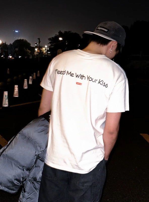Supreme My Bloody Valentine Feed Me With Your Kiss Tee