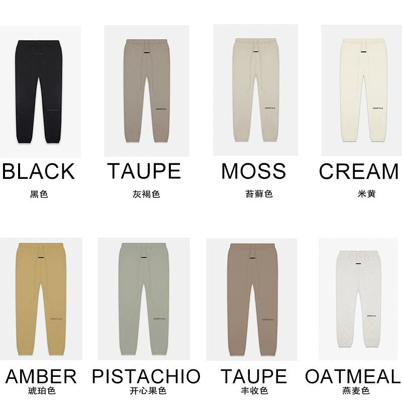 FEAR OF GOD ESSENTIALS Drawstring Track Pants