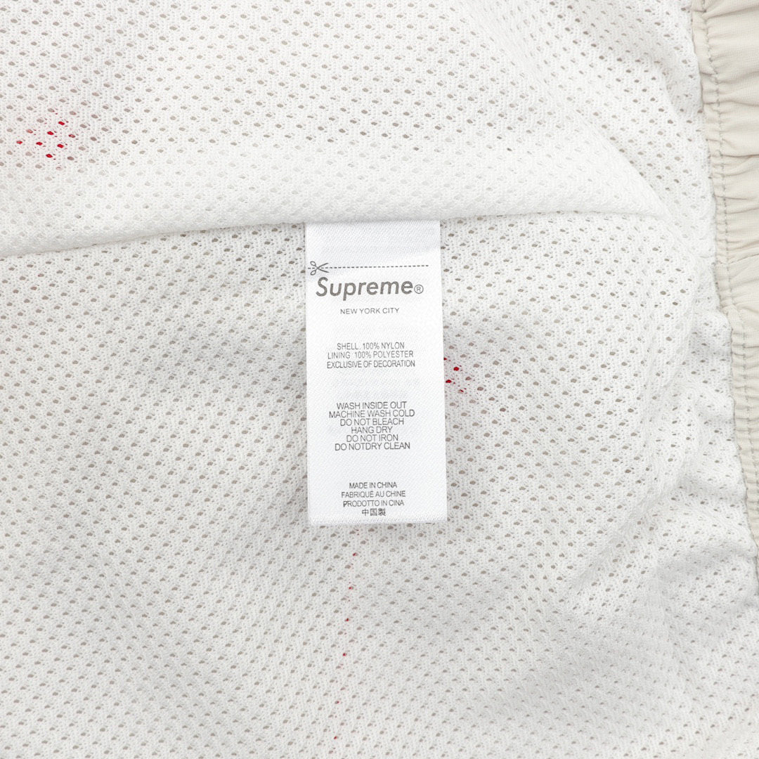 Supreme Ducati Track Jacket
